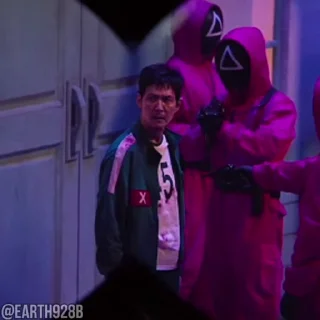 😠