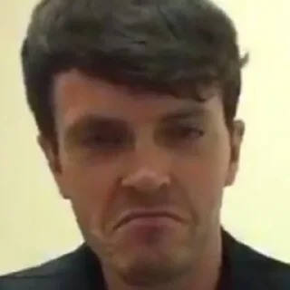 ☹️