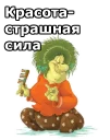 🤡