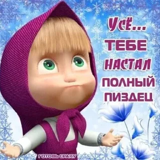 😊