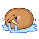 😭