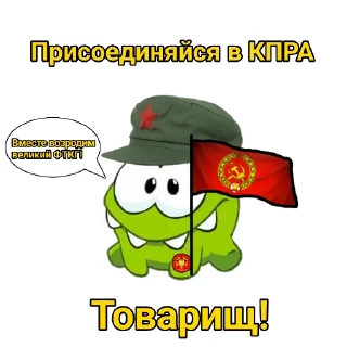 ❤️‍🔥