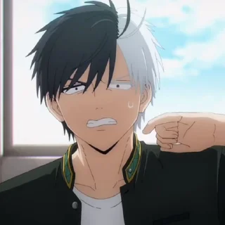 😠