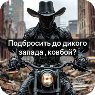 🏍