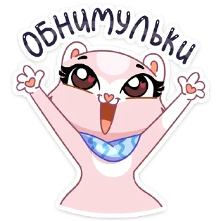 🤗