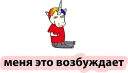 😁
