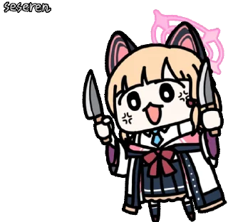 🔪