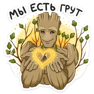 ❤️