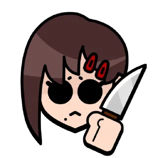 😨