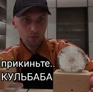 🥃
