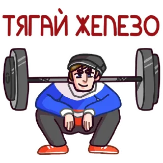 🏋️‍♀️