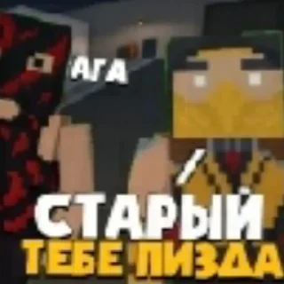 👊
