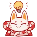 💡
