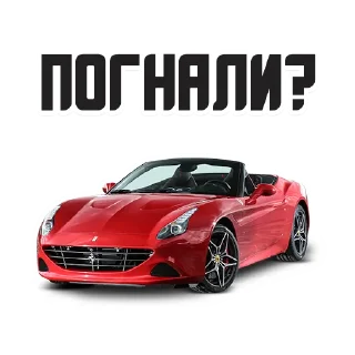 🚗