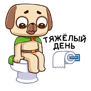🚽