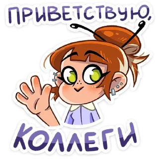 👋