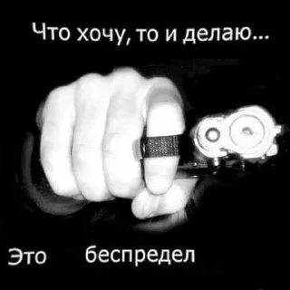 🔫