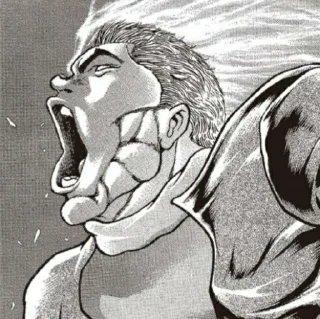 😯