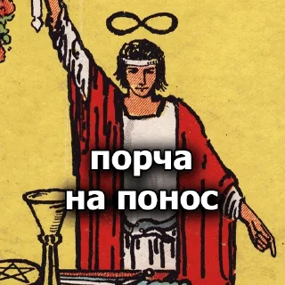💩