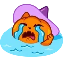 😭