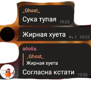 💩