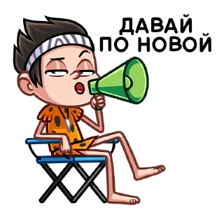 📢