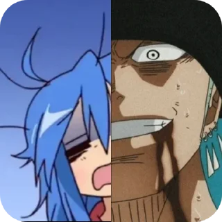😠