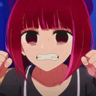 😡
