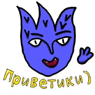 👋