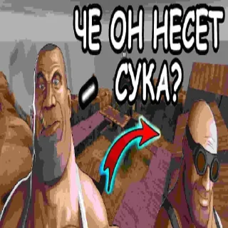 ❓