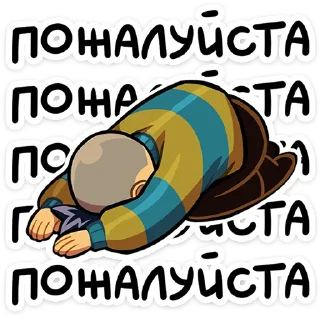 🙏