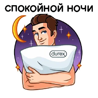 😴