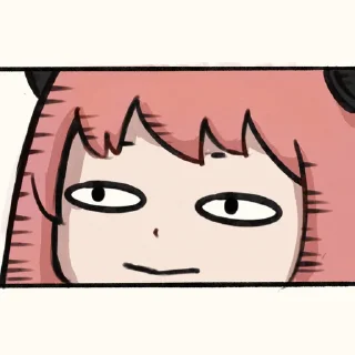 😶