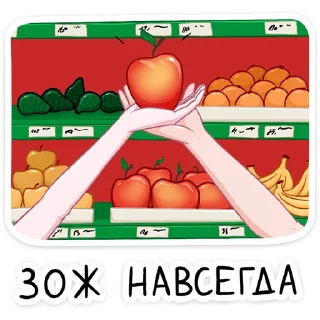 🍎