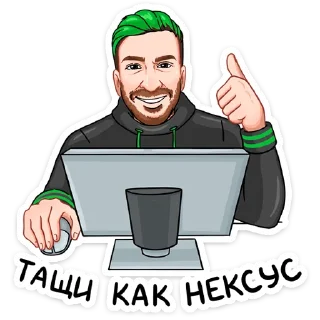 👍