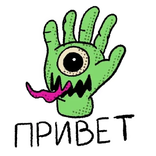 Ohra-MonstersMood (@ohraTG)