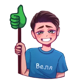 👍