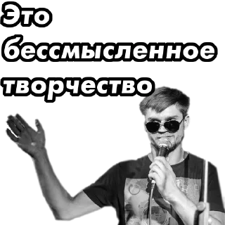 😔