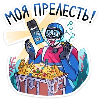 🏊