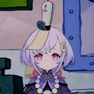 😐