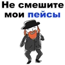 😊