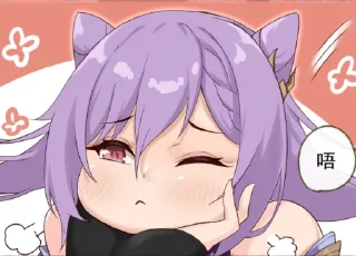 ☺️