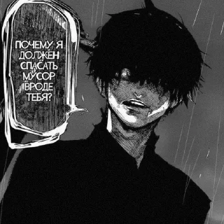 Дед инсайдик.