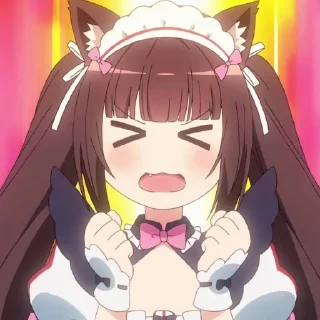 😫