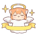 😇