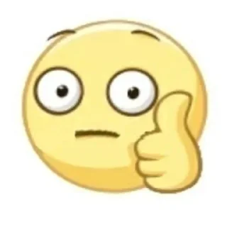 😑