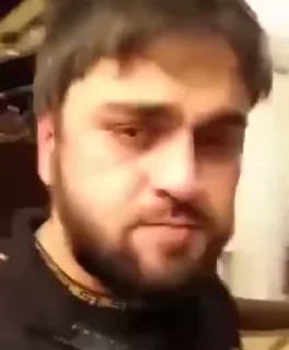 😳