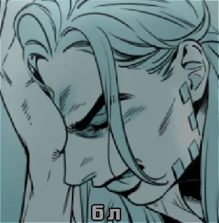 😣