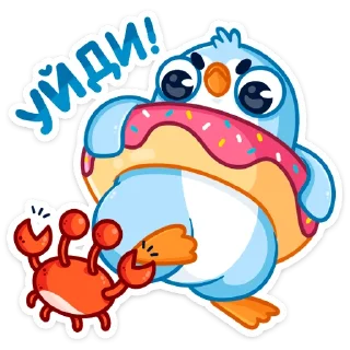 🦀