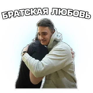 💝